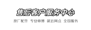希箭派尔官方网店